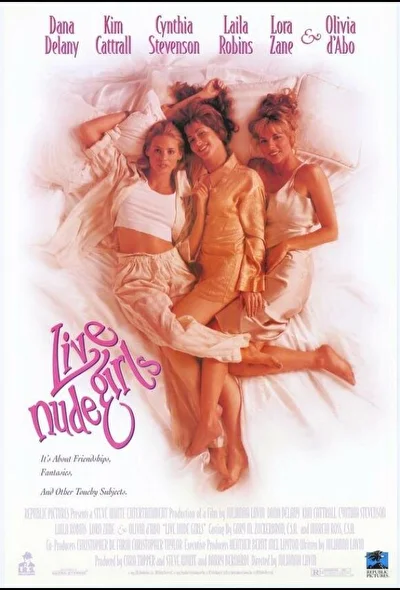 Постер к фильму