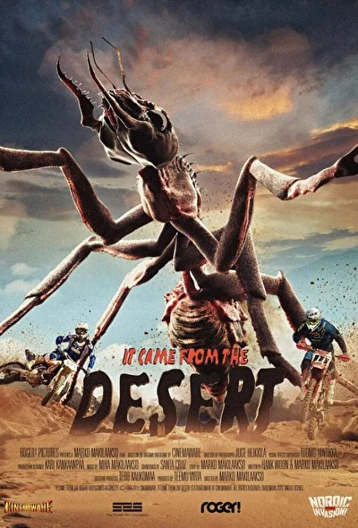 Постер к фильму
