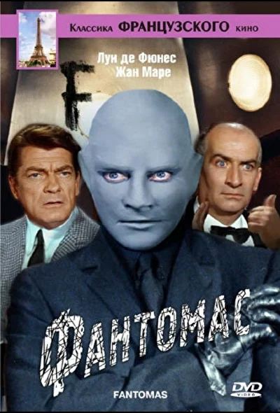 Постер к фильму