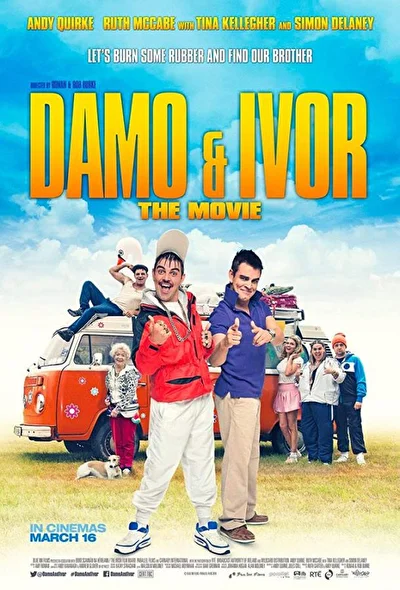 Постер к фильму