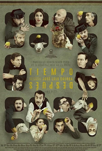 Постер к фильму