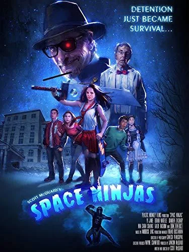 Постер к фильму