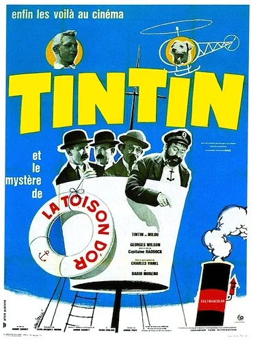 Постер к фильму