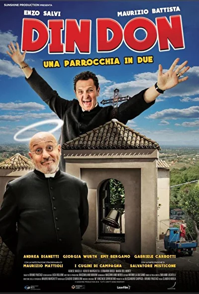 Постер к фильму