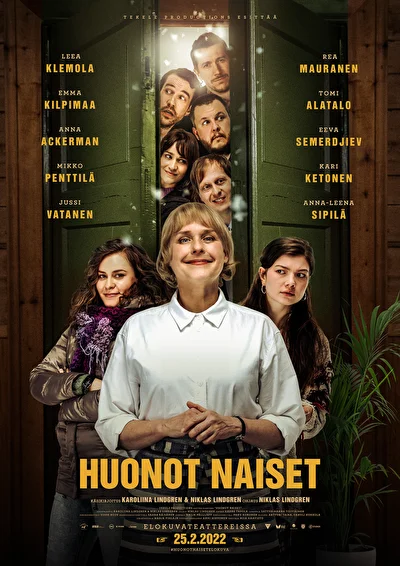Постер к фильму