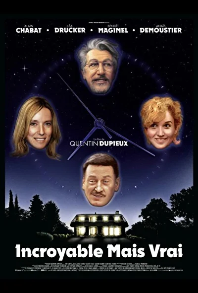 Постер к фильму