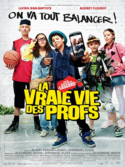 Постер к фильму