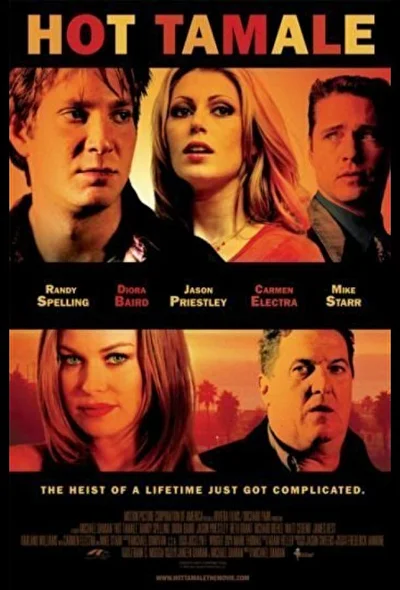 Постер к фильму