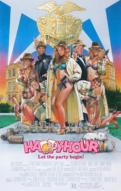 Постер к фильму