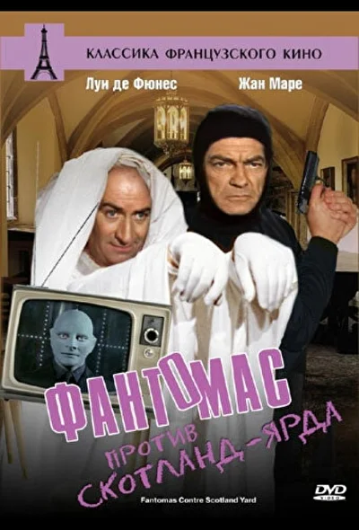 Постер к фильму